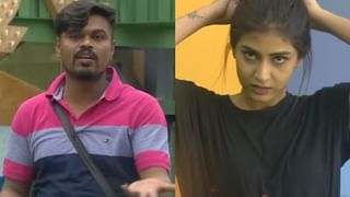 BBK8 Elimination: 14 ಸ್ಪರ್ಧಿಗಳ ಪೈಕಿ ಈ ವಾರ ಬಿಗ್​ ಬಾಸ್​ ಮನೆಯಿಂದ ಹೊರ ಹೋಗುವವರು ಇವರೇನಾ?