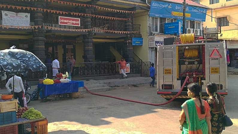 ಉಡುಪಿ ಪೇಜಾವರ ಮಠದಲ್ಲಿ ಬೆಂಕಿ ಆಕಸ್ಮಿಕ: ತಪ್ಪಿದ ಅನಾಹುತ ಉಡುಪಿ ಪೇಜಾವರ ಮಠದಲ್ಲಿ ಬೆಂಕಿ ಆಕಸ್ಮಿಕ: ತಪ್ಪಿದ ಅನಾಹುತ