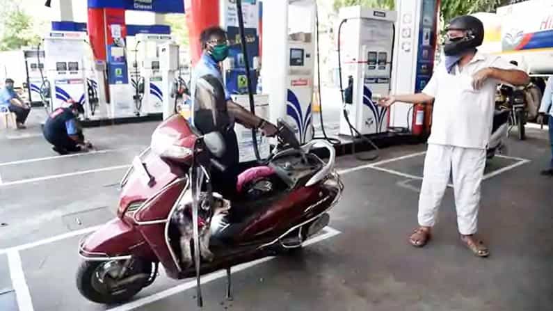 Petrol Price Today: ಇಂದು ಪೆಟ್ರೋಲ್, ಡೀಸೆಲ್ ಬೆಲೆಗಳಲ್ಲಿ 15 ಪೈಸೆ ಇಳಿಕೆ! ನಿಮ್ಮೂರಿನಲ್ಲಿ ಎಷ್ಟಿದೆ ಬೆಲೆ ತಿಳಿಯಿರಿ Petrol Price Today: ಇಂದು ಪೆಟ್ರೋಲ್, ಡೀಸೆಲ್ ಬೆಲೆಗಳಲ್ಲಿ 15 ಪೈಸೆ ಇಳಿಕೆ! ನಿಮ್ಮೂರಿನಲ್ಲಿ ಎಷ್ಟಿದೆ ಬೆಲೆ ತಿಳಿಯಿರಿ