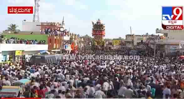 ನೂರಾರು ವರ್ಷ ಇತಿಹಾಸದ ಖ್ಯಾತ ಗುರು ತಿಪ್ಪೇರುದ್ರಸ್ವಾಮಿ ಜಾತ್ರೆ ರದ್ದು ಹಿನ್ನೆಲೆ ಎಲ್ಲೆಡೆ ಕಟ್ಟೆಚ್ಚರ