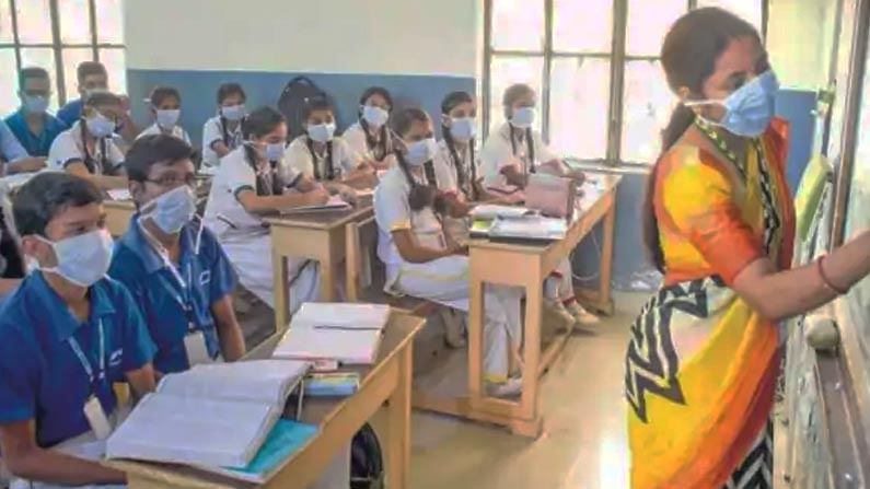 School Reopening: ಆಗಸ್ಟ್ 23ರಿಂದ ಶಾಲೆ ಶುರು! ಮಾರ್ಗಸೂಚಿ ಏನಿರುತ್ತೆ?