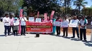 ಆದಾಯಕ್ಕೂ ಮೀರಿ ಆಸ್ತಿ ಗಳಿಕೆ ಆರೋಪ: ಬಿಎಂಟಿಎಫ್ ಇನ್ಸ್​ಪೆಕ್ಟರ್ ಬಂಧನ