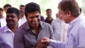 Puneeth Rajkumar and ananthnag