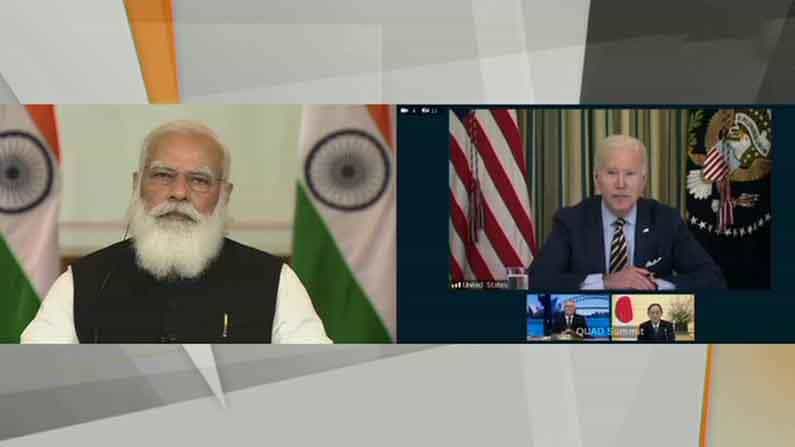 Quad Summit 2021: ಪ್ರಜಾಪ್ರಭುತ್ವದ ಮೌಲ್ಯಗಳಿಂದ ನಾವು ಒಂದಾಗಿದ್ದೇವೆ: ಕ್ವಾಡ್ ಶೃಂಗಸಭೆಯಲ್ಲಿ ಪ್ರಧಾನಿ ನರೇಂದ್ರ ಮೋದಿ ಹೇಳಿಕೆ Quad Summit 2021: ಪ್ರಜಾಪ್ರಭುತ್ವದ ಮೌಲ್ಯಗಳಿಂದ ನಾವು ಒಂದಾಗಿದ್ದೇವೆ: ಕ್ವಾಡ್ ಶೃಂಗಸಭೆಯಲ್ಲಿ ಪ್ರಧಾನಿ ನರೇಂದ್ರ ಮೋದಿ ಹೇಳಿಕೆ