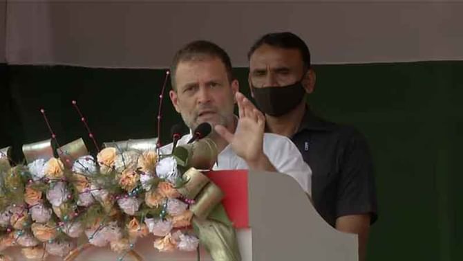 Assam Assembly Elections 2021: ಜನರ ನಡುವೆ ಬಿರುಕು ಮೂಡಿಸಲು ದ್ವೇಷ ಮಾರಾಟ: ಬಿಜೆಪಿ ವಿರುದ್ಧ ರಾಹುಲ್ ಗಾಂಧಿ ವಾಗ್ದಾಳಿ Assam Assembly Elections 2021: ಜನರ ನಡುವೆ ಬಿರುಕು ಮೂಡಿಸಲು ದ್ವೇಷ ಮಾರಾಟ: ಬಿಜೆಪಿ ವಿರುದ್ಧ ರಾಹುಲ್ ಗಾಂಧಿ ವಾಗ್ದಾಳಿ