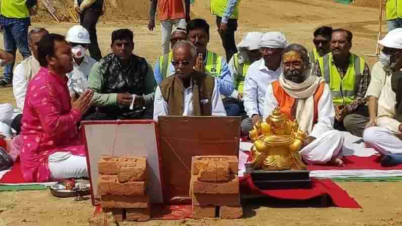 ವೈದಿಕ ವಿಧಿ ವಿಧಾನಗಳೊಂದಿಗೆ ಅಯೋಧ್ಯಾ ರಾಮ ಮಂದಿರದ ತಳಪಾಯ ನಿರ್ಮಾಣ ಆರಂಭ