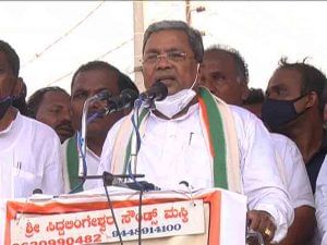 RCR SIDDU GOAT GIFT 2