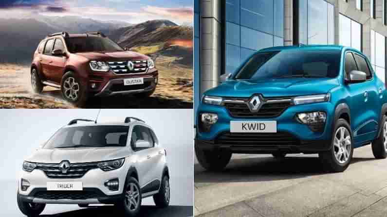 April car buying offers: ಕಾರುಗಳ ಮೇಲೆ 2021ರ ಏಪ್ರಿಲ್​ನಲ್ಲಿ ಇರುವ ಭರ್ಜರಿ ರಿಯಾಯಿತಿ, ಆಫರ್​ಗಳಿವು