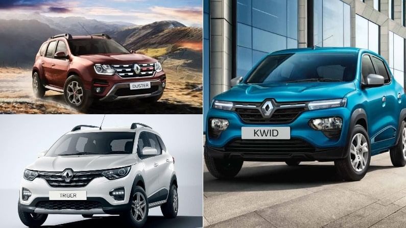 April car buying offers: ಕಾರುಗಳ ಮೇಲೆ 2021ರ ಏಪ್ರಿಲ್ನಲ್ಲಿ ಇರುವ ಭರ್ಜರಿ ರಿಯಾಯಿತಿ, ಆಫರ್ಗಳಿವು