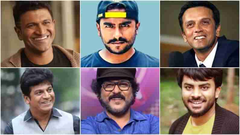 Bigg Boss Kannada: ರಘುಗೆ ವೋಟ್​ ಹಾಕಿ ಅಂತಿದ್ದಾರಾ ದ್ರಾವಿಡ್​, ಶಿವಣ್ಣ, ಪುನೀತ್​, ಡಾಲಿ? ಇದಪ್ಪಾ ಕ್ರಿಯೇಟಿವಿಟಿ ಅಂದ್ರೆ!