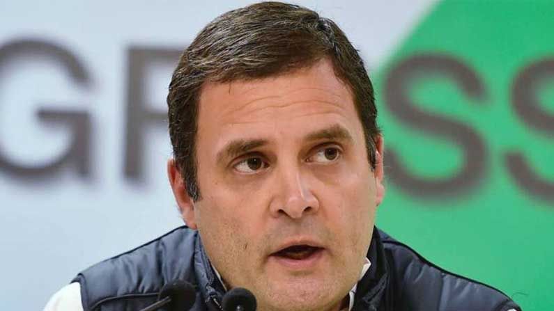 Rahul Gandhi: ಕಾಂಗ್ರೆಸ್ ನಾಯಕ ರಾಹುಲ್ ಗಾಂಧಿ ಟ್ವಿಟರ್ ಖಾತೆ ತಾತ್ಕಾಲಿಕವಾಗಿ ಸ್ಥಗಿತ