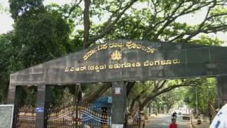 Gold Price Today: ಚಿನ್ನ, ಬೆಳ್ಳಿ ಕೊಳ್ಳುವ ಆಸೆ ಇದ್ದರೆ.. ದರ ಹೀಗಿದೆ ಗಮನಿಸಿ!