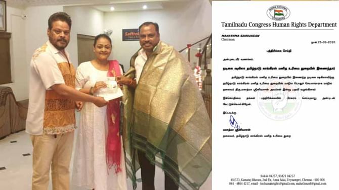ಖ್ಯಾತ ನಟಿ ಶಕೀಲಾ ಕಾಂಗ್ರೆಸ್ಗೆ ಸೇರ್ಪಡೆ; ತಮಿಳುನಾಡು ರಾಜಕಾರಣಕ್ಕೆ ತಾರಾಮೆರುಗು ಖ್ಯಾತ ನಟಿ ಶಕೀಲಾ ಕಾಂಗ್ರೆಸ್ಗೆ ಸೇರ್ಪಡೆ; ತಮಿಳುನಾಡು ರಾಜಕಾರಣಕ್ಕೆ ತಾರಾಮೆರುಗು