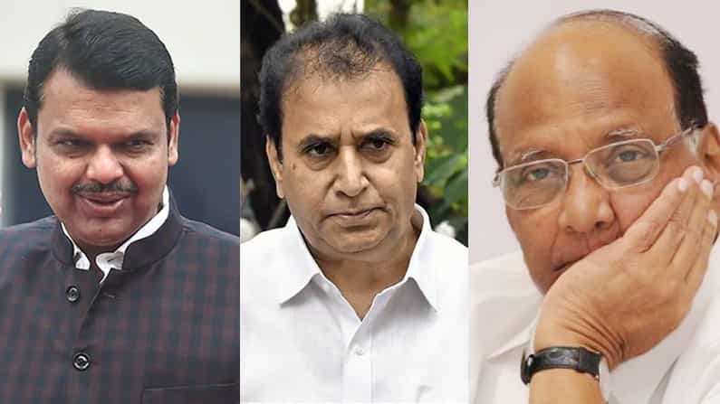 ಅಂಬಾನಿ ಮನೆ ಮುಂದೆ ಸ್ಫೋಟಕ ಪತ್ತೆ ತನಿಖೆಯ ದಾರಿ ತಪ್ಪಿಸಲು ₹ 100 ಕೋಟಿ ಭ್ರಷ್ಟಾಚಾರದ ಆರೋಪ: ಶರದ್ ಪವಾರ್ ಅಂಬಾನಿ ಮನೆ ಮುಂದೆ ಸ್ಫೋಟಕ ಪತ್ತೆ ತನಿಖೆಯ ದಾರಿ ತಪ್ಪಿಸಲು ₹ 100 ಕೋಟಿ ಭ್ರಷ್ಟಾಚಾರದ ಆರೋಪ: ಶರದ್ ಪವಾರ್