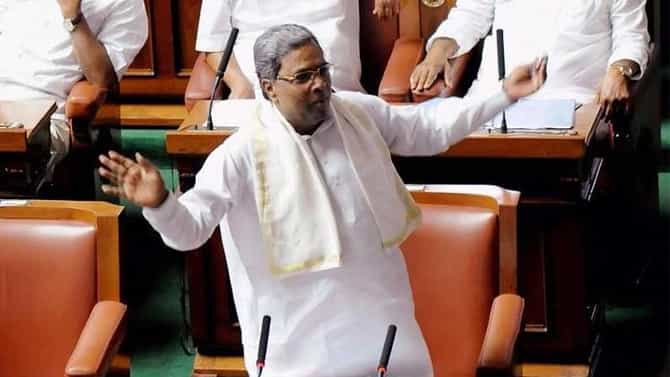 ವಿಧಾನ ಸಭೆಯಲ್ಲಿ ಪಂಚೆ ಬೀಳಿಸಿಕೊಂಡ ಸಿದ್ದರಾಮಯ್ಯ: ಮುಂದೇನಾಯ್ತು?