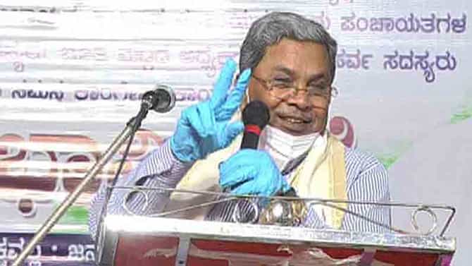 ಸಿದ್ದರಾಮಯ್ಯ ಆರೋಗ್ಯದಲ್ಲಿ ಚೇತರಿಕೆ; ಕೊವಿಡ್ ವರದಿಯೂ ನೆಗೆಟಿವ್