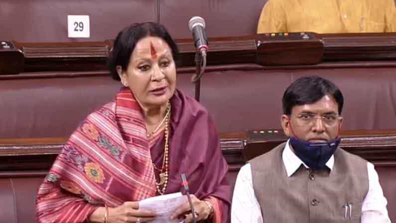 ಮಹಿಳಾ ದಿನದಂತೆ ‘ವಿಶ್ವ ಪುರುಷ ದಿನ’ವನ್ನೂ ಆಚರಿಸಬೇಕು: ಬಿಜೆಪಿ ನಾಯಕಿ ಸೋನಲ್ ಮಾನ್​ಸಿಂಗ್