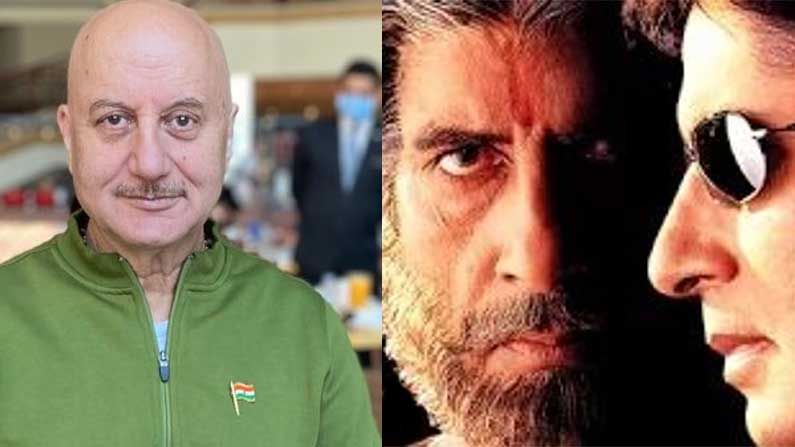 Sooryavansham: ಸೂರ್ಯವಂಶಂ ಹಿಂದಿ ಸಿನಿಮಾದ ಬಗ್ಗೆ ಚಂದ್ರನ ಮೇಲಿರುವವರನ್ನು ಕೇಳಿದರೂ ಉತ್ತರ ಸಿಗುತ್ತೆ: ಅನುಪಮ್ ಖೇರ್ Sooryavansham: ಸೂರ್ಯವಂಶಂ ಹಿಂದಿ ಸಿನಿಮಾದ ಬಗ್ಗೆ ಚಂದ್ರನ ಮೇಲಿರುವವರನ್ನು ಕೇಳಿದರೂ ಉತ್ತರ ಸಿಗುತ್ತೆ: ಅನುಪಮ್ ಖೇರ್
