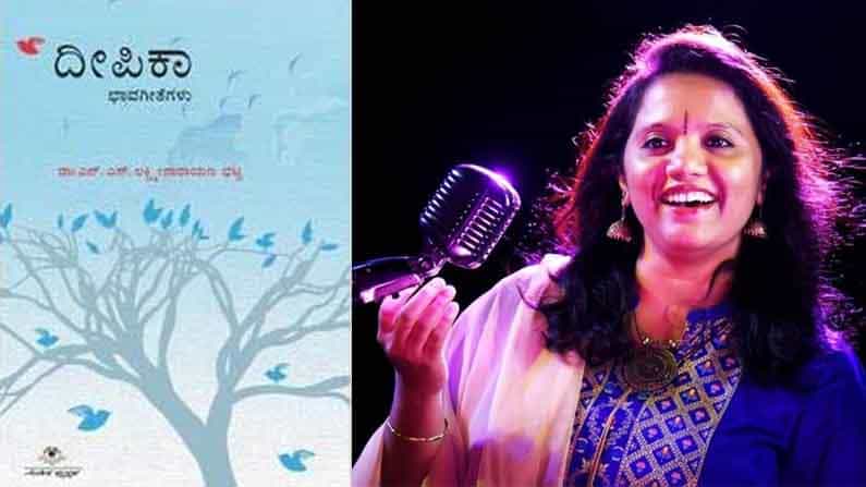 ಲಕ್ಷ್ಮೀನಾರಾಯಣ ಭಟ್ಟ ಭಾವನಮನ: ಎಲ್ಲಿ ಅರಿವಿಗೆ ಇರದೊ ಬೇಲಿ ಸ್ವರ್ಗವನು ಅದರೆದುರು ಹೂಳಿ ಲಕ್ಷ್ಮೀನಾರಾಯಣ ಭಟ್ಟ ಭಾವನಮನ: ಎಲ್ಲಿ ಅರಿವಿಗೆ ಇರದೊ ಬೇಲಿ ಸ್ವರ್ಗವನು ಅದರೆದುರು ಹೂಳಿ