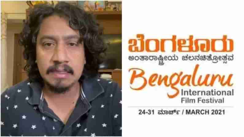 ‘ಪ್ರಾಣ ಒತ್ತೆಯಿಟ್ಟು ಮಾಡಿದ ಸಿನಿಮಾಗೆ ಇಂಥ ಅನ್ಯಾಯ’! ನೋವು ತೋಡಿಕೊಂಡ ಖ್ಯಾತ ನಟ ಸಂಚಾರಿ ವಿಜಯ್​