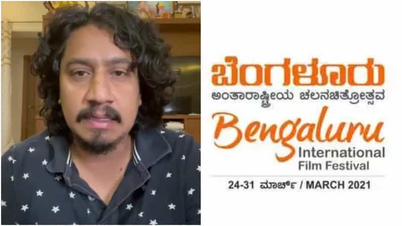 ‘ಪ್ರಾಣ ಒತ್ತೆಯಿಟ್ಟು ಮಾಡಿದ ಸಿನಿಮಾಗೆ ಇಂಥ ಅನ್ಯಾಯ’! ನೋವು ತೋಡಿಕೊಂಡ ಖ್ಯಾತ ನಟ ಸಂಚಾರಿ ವಿಜಯ್