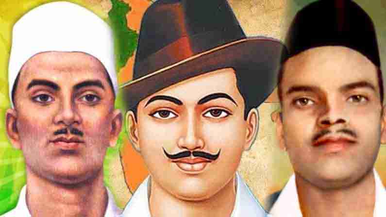 Martyrs Day 2021: ಕ್ರಾಂತಿಕಾರಿ ಸ್ವಾತಂತ್ರ್ಯ ಹೋರಾಟಗಾರರ ಬಲಿದಾನ ದಿನ; ಬ್ರಿಟಿಷರಿಗೆ ಸಿಂಹಸ್ವಪ್ನವಾಗಿದ್ದ ಭಗತ್​ಸಿಂಗ್​, ಸುಖ್​ದೇವ್​, ರಾಜ್​ಗುರುಗೆ ನಮನ