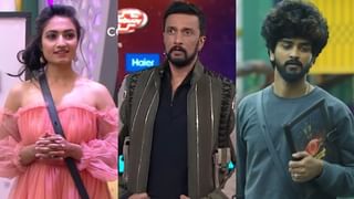 Bigg Boss Kannada Elimination: ಬಿಗ್​ ಬಾಸ್​ ಮನೆಯಿಂದ ಎಲಿಮಿನೇಟ್​ ಆದ ನಿರ್ಮಲಾ ಚೆನ್ನಪ್ಪ; ಇಲ್ಲಿದೆ ಕಾರಣ