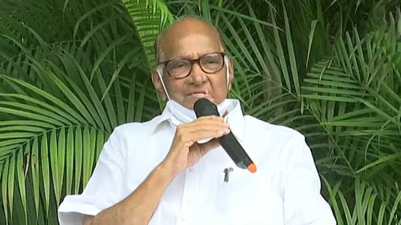 ‘ಕೃಷಿ ಕಾನೂನುಗಳನ್ನು ಕೈ ಬಿಡಬೇಡಿ, ತಿದ್ದಿ ಎಂದ ಶರದ್ ಪವಾರ್ ನಿಲುವಿಗೆ ಕೇಂದ್ರ ಸ್ವಾಗತ