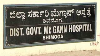 ಎರಡು ವರ್ಷದಿಂದ ಯುಡಿಐಡಿ ಕಾರ್ಡ್​ಗೆ ಅಲೆದಾಟ: ಕಾರ್ಡ್ ಮಂಜೂರಿಗೆ ಉತ್ತರ ಕನ್ನಡ ವಿಕಲಚೇತನರ ಆಗ್ರಹ