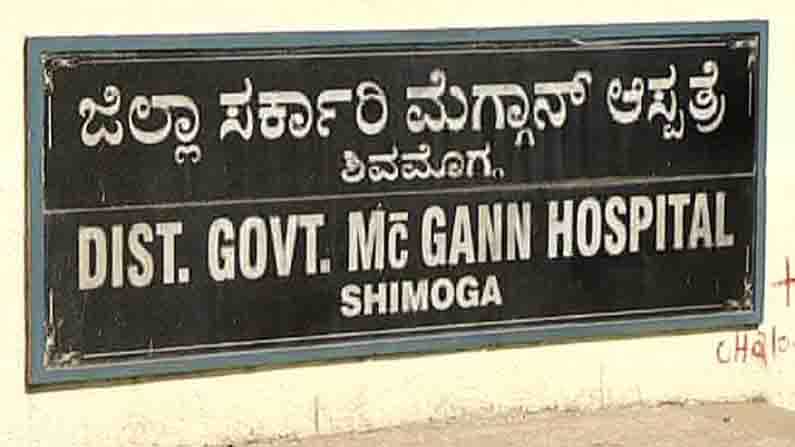 ಮಲೆನಾಡಿನಲ್ಲಿ ಸೌತ್ ಆಫ್ರಿಕಾ ವೈರಸ್.. ದುಬೈನಿಂದ ಮರಳಿದ ಶಿವಮೊಗ್ಗದ ವ್ಯಕ್ತಿಗೆ ಸೋಂಕು