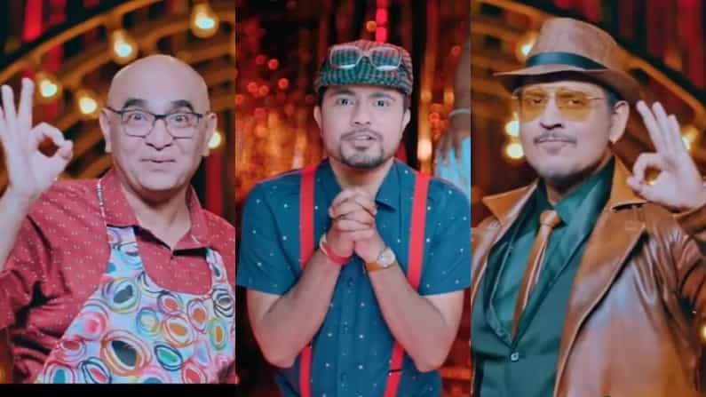 ಒಂದೇ ಶೋನಲ್ಲಿ ಪ್ರಥಮ್, ಸಿಹಿಕಹಿ ಚಂದ್ರು, ಅಕುಲ್ ಬಾಲಾಜಿ! ಕಿರುತೆರೆ ಪ್ರೇಕ್ಷಕರಿಗೆ ಮಸ್ತ್ ಮನರಂಜನೆ