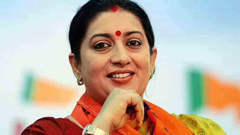 Tamil Nadu Election 2021: ಭರ್ಜರಿ ಡ್ಯಾನ್ಸ್ ಮಾಡಿ, ಸ್ಕೂಟರ್ ರೈಡ್ ಮಾಡಿ ಚುನಾವಣಾ ಪ್ರಚಾರ ನಡೆಸಿದ ಸಚಿವೆ ಸ್ಮೃತಿ ಇರಾನಿ
