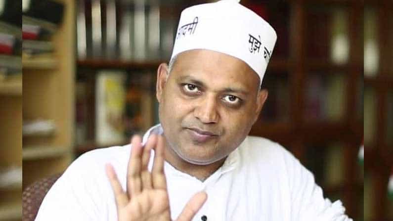 ಏಮ್ಸ್ ಮೇಲೆ ದಾಳಿ ಪ್ರಕರಣ: ಸರ್ಕಾರದ ಆಸ್ತಿ ಹಾಳು ಮಾಡಿದ ಶಾಸಕನಿಗೆ ₹ 1 ಲಕ್ಷ ದಂಡ, 2 ವರ್ಷ ಜೈಲು ಶಿಕ್ಷೆ ಏಮ್ಸ್ ಮೇಲೆ ದಾಳಿ ಪ್ರಕರಣ: ಸರ್ಕಾರದ ಆಸ್ತಿ ಹಾಳು ಮಾಡಿದ ಶಾಸಕನಿಗೆ ₹ 1 ಲಕ್ಷ ದಂಡ, 2 ವರ್ಷ ಜೈಲು ಶಿಕ್ಷೆ