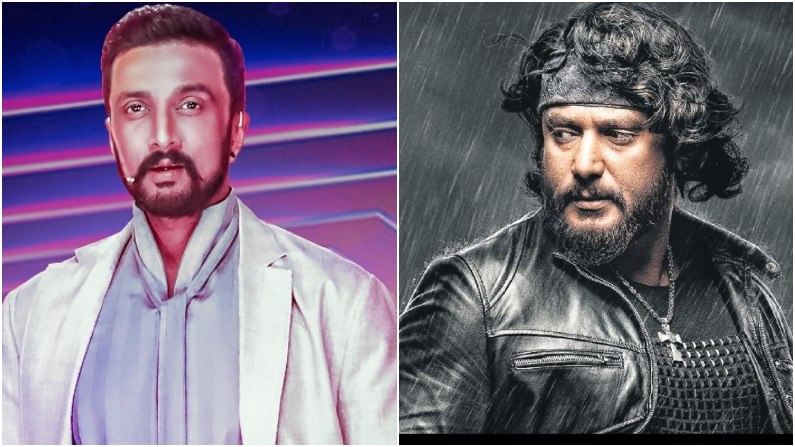 Bigg Boss Kannada : ಬಿಗ್ ಬಾಸ್ ಮನೆಯಲ್ಲಿ ದರ್ಶನ್ ಹಾಡು ಯಾಕೆ ಪ್ಲೇ ಆಗಲ್ಲ? ಸುದೀಪ್ಗೆ ಪ್ರಶ್ನೆ ಎಸೆದ ‘ಡಿ ಬಾಸ್’ ಫ್ಯಾನ್ಸ್! Bigg Boss Kannada : ಬಿಗ್ ಬಾಸ್ ಮನೆಯಲ್ಲಿ ದರ್ಶನ್ ಹಾಡು ಯಾಕೆ ಪ್ಲೇ ಆಗಲ್ಲ? ಸುದೀಪ್ಗೆ ಪ್ರಶ್ನೆ ಎಸೆದ ‘ಡಿ ಬಾಸ್’ ಫ್ಯಾನ್ಸ್!