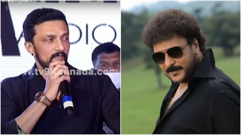 ರವಿಚಂದ್ರನ್ ಸದಾ ಕಪ್ಪು ಬಟ್ಟೆ ಹಾಕೋದು ಯಾಕೆ? ಎಲ್ಲರ ಎದುರು ಗುಟ್ಟು ರಟ್ಟು ಮಾಡಿದ ಸುದೀಪ್! ರವಿಚಂದ್ರನ್ ಸದಾ ಕಪ್ಪು ಬಟ್ಟೆ ಹಾಕೋದು ಯಾಕೆ? ಎಲ್ಲರ ಎದುರು ಗುಟ್ಟು ರಟ್ಟು ಮಾಡಿದ ಸುದೀಪ್!