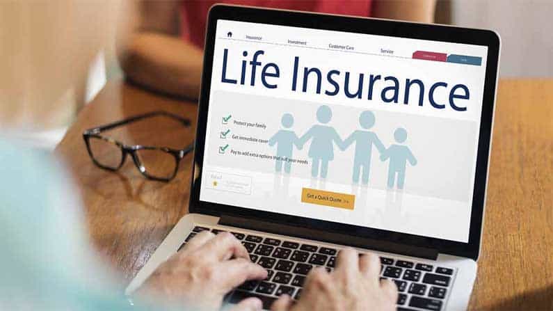 Term insurance: ಯಾವಾಗ ಟರ್ಮ್ ಇನ್ಷೂರೆನ್ಸ್ ಕೊಳ್ಳಬೇಕು? Term insurance: ಯಾವಾಗ ಟರ್ಮ್ ಇನ್ಷೂರೆನ್ಸ್ ಕೊಳ್ಳಬೇಕು?