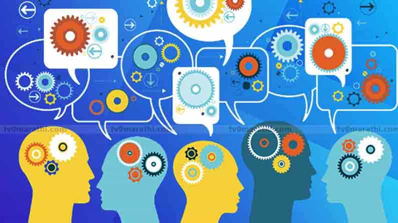 Over Thinking: ಅತಿಯಾಗಿ ಚಿಂತಿಸುವವರು ಗಮನಿಸಲೇಬೇಕಾದ ಎಂಟು ಅಂಶಗಳಿವು Over Thinking: ಅತಿಯಾಗಿ ಚಿಂತಿಸುವವರು ಗಮನಿಸಲೇಬೇಕಾದ ಎಂಟು ಅಂಶಗಳಿವು