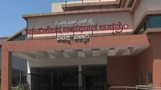 ತಮಿಳುನಾಡು ವಿಧಾನಸಭಾ ಚುನಾವಣೆ: ಪ್ರಚಾರಕ್ಕೆ ಮಾಜಿ ಮುಖ್ಯಮಂತ್ರಿ ಸಿದ್ದರಾಮಯ್ಯ ಎಂಟ್ರಿ
