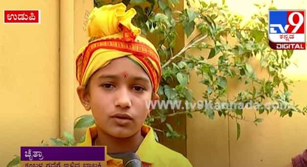 ಕಂಬಳದಲ್ಲಿ ಪುಟ್ಟ ಬಾಲಕಿಯೊಬ್ಬಳು ಕಂಬಳ ಗದ್ದೆಗೆ ಇಳಿದು ಹೊಸ ಇತಿಹಾಸ ಬರೆದಿದ್ದಾಳೆ