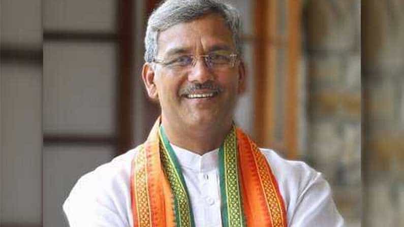 ಶಾಸಕರಿಂದ ‘ಅಸಮರ್ಥ’ ಎನಿಸಿಕೊಂಡಿದ್ದ ಉತ್ತರಾಖಂಡ ಮುಖ್ಯಮಂತ್ರಿ ತ್ರಿವೇಂದ್ರ ಸಿಂಗ್ ರಾಜೀನಾಮೆ ಶಾಸಕರಿಂದ ‘ಅಸಮರ್ಥ’ ಎನಿಸಿಕೊಂಡಿದ್ದ ಉತ್ತರಾಖಂಡ ಮುಖ್ಯಮಂತ್ರಿ ತ್ರಿವೇಂದ್ರ ಸಿಂಗ್ ರಾಜೀನಾಮೆ