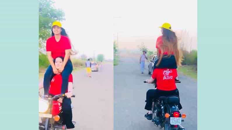 Viral Video: ಬೈಕ್ನಲ್ಲಿ ಸ್ಟಂಟ್ ಮಾಡಿದ ಹುಡುಗಿಯರಿಗೆ ಪೊಲೀಸರಿಂದ ಭರ್ಜರಿ ಗಿಫ್ಟ್! ಸರ್ಕಸ್ ಮಾಡಿದವರಿಗೆ ಸಂಕಷ್ಟ Viral Video: ಬೈಕ್ನಲ್ಲಿ ಸ್ಟಂಟ್ ಮಾಡಿದ ಹುಡುಗಿಯರಿಗೆ ಪೊಲೀಸರಿಂದ ಭರ್ಜರಿ ಗಿಫ್ಟ್! ಸರ್ಕಸ್ ಮಾಡಿದವರಿಗೆ ಸಂಕಷ್ಟ