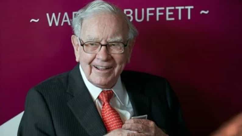 Warren Buffett: ವಾರೆನ್ ಬಫೆಟ್ರಿಂದ 30 ಸಾವಿರ ಕೋಟಿ ರೂ. ದಾನ; ಈ ತನಕ ಪೂರ್ತಿಯಾಗಿದ್ದು ಕೊಟ್ಟ ಮಾತಿನ ಅರ್ಧದಷ್ಟೇ Warren Buffett: ವಾರೆನ್ ಬಫೆಟ್ರಿಂದ 30 ಸಾವಿರ ಕೋಟಿ ರೂ. ದಾನ; ಈ ತನಕ ಪೂರ್ತಿಯಾಗಿದ್ದು ಕೊಟ್ಟ ಮಾತಿನ ಅರ್ಧದಷ್ಟೇ