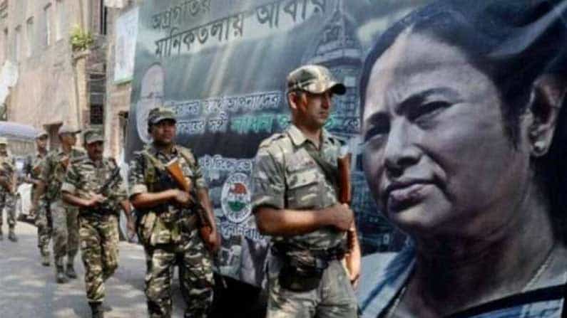 West Bengal Elections 2021: ಚುನಾವಣಾ ಕ್ಷೇತ್ರಗಳಲ್ಲಿ ಕಟ್ಟೆಚ್ಚರ, ಮೊದಲ ಹಂತದ ಮತದಾನಕ್ಕೆ ಮುನ್ನ ಕೇಂದ್ರ ಭದ್ರತಾ ಪಡೆಯ 650 ತಂಡ ನಿಯೋಜನೆ West Bengal Elections 2021: ಚುನಾವಣಾ ಕ್ಷೇತ್ರಗಳಲ್ಲಿ ಕಟ್ಟೆಚ್ಚರ, ಮೊದಲ ಹಂತದ ಮತದಾನಕ್ಕೆ ಮುನ್ನ ಕೇಂದ್ರ ಭದ್ರತಾ ಪಡೆಯ 650 ತಂಡ ನಿಯೋಜನೆ