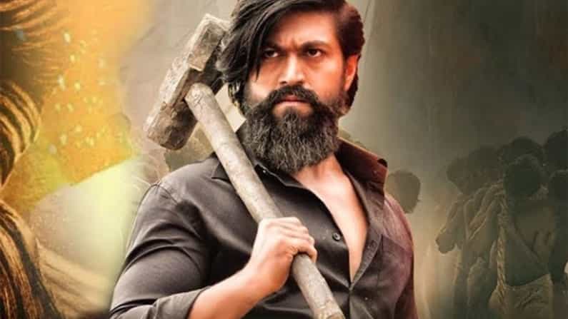 KGF Chapter 2: ಹಾಲಿವುಡ್ ಸಿನಿಮಾದಲ್ಲಿ ಕೆಜಿಎಫ್-2 ಡೈಲಾಗ್? ಏನಿದರ ಹಿಂದಿನ ರಹಸ್ಯ