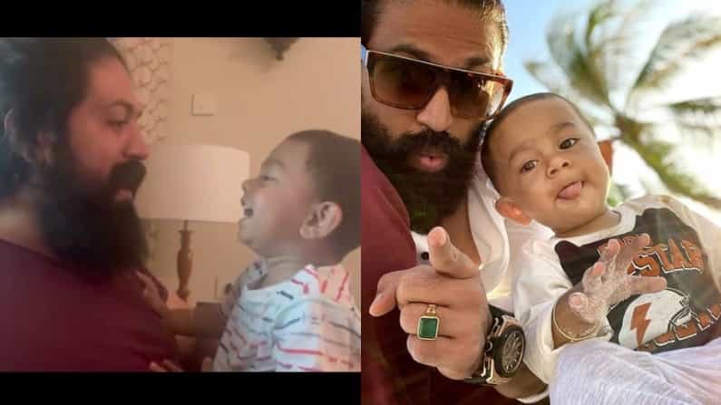 Yash: ಯಶ್ ಪುತ್ರ ಹೇಳಿದ ಒಂದೇ ಪದಕ್ಕೆ ಮಿಲಿಯನ್ ವ್ಯೂಸ್! ಯಾವ ಸ್ಟಾರ್ಗೂ ಕಮ್ಮಿ ಇಲ್ಲ ಯಥರ್ವ್ ಹವಾ Yash: ಯಶ್ ಪುತ್ರ ಹೇಳಿದ ಒಂದೇ ಪದಕ್ಕೆ ಮಿಲಿಯನ್ ವ್ಯೂಸ್! ಯಾವ ಸ್ಟಾರ್ಗೂ ಕಮ್ಮಿ ಇಲ್ಲ ಯಥರ್ವ್ ಹವಾ