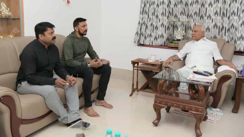 ಸಿಎಂ ಯಡಿಯೂರಪ್ಪ ನಿವಾಸಕ್ಕೆ ತೆರಳಿದ ಕಿಚ್ಚ ಸುದೀಪ್! ದಿಢೀರ್ ಭೇಟಿಗೆ ಕಾರಣ ಏನು?
