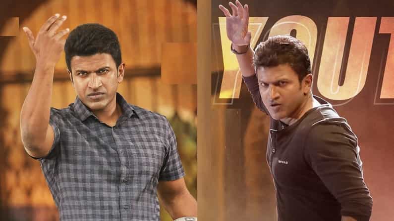 Yuvarathnaa Collection: ಯುವರತ್ನ ಬಾಕ್ಸ್ ಆಫೀಸ್ ಗಳಿಕೆ ಎಷ್ಟು? ಇಲ್ಲಿದೆ ಮಾಹಿತಿ