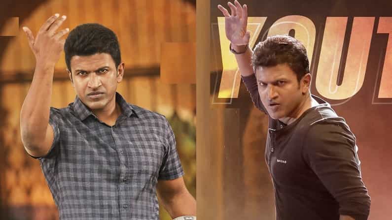 Yuvarathnaa Collection: ಯುವರತ್ನ ಬಾಕ್ಸ್​ ಆಫೀಸ್​ ಗಳಿಕೆ ಎಷ್ಟು? ಇಲ್ಲಿದೆ ಮಾಹಿತಿ