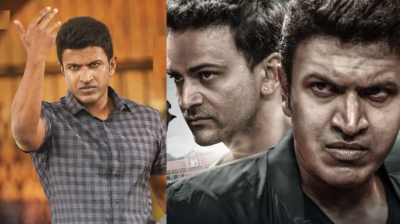 Puneeth Rajkumar: ಯುವರತ್ನ ಟೀಮ್ ಜೊತೆ ಪುನೀತ್ ನಿಮ್ಮೂರಿಗೆ ಬರೋದು ಯಾವತ್ತು? ಇಲ್ಲಿದೆ ಫುಲ್ ವೇಳಾಪಟ್ಟಿ! Puneeth Rajkumar: ಯುವರತ್ನ ಟೀಮ್ ಜೊತೆ ಪುನೀತ್ ನಿಮ್ಮೂರಿಗೆ ಬರೋದು ಯಾವತ್ತು? ಇಲ್ಲಿದೆ ಫುಲ್ ವೇಳಾಪಟ್ಟಿ!