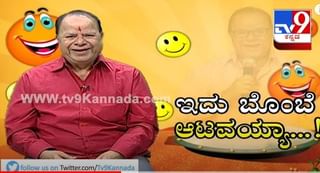 3 ಕ್ಷೇತ್ರಗಳಲ್ಲೂ ಬಿಜೆಪಿ ಗೆಲ್ಲೋದು ಖಚಿತ, ಕಾಂಗ್ರೆಸ್ ಬೇರು ಸಹಿತ ಕಿತ್ತುಹಾಕ್ತೀವಿ- ಸಚಿವ ಶ್ರೀರಾಮುಲು